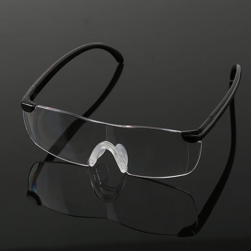 products/vergrosserungsbrille-428826.jpg
